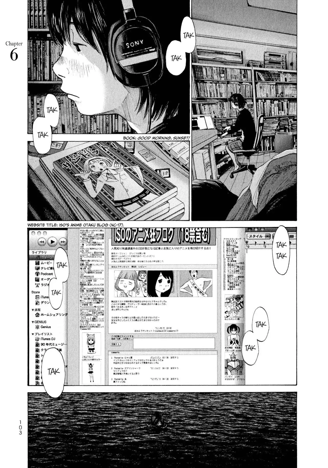 Umibe no Onnanoko Chapter 1.01 103